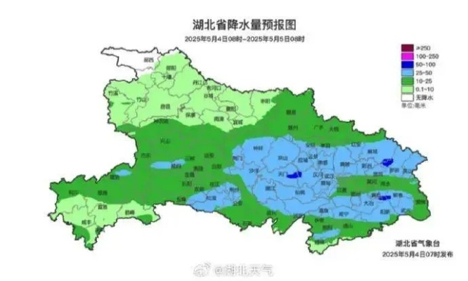 黄冈天气，一座小城的冷暖记忆