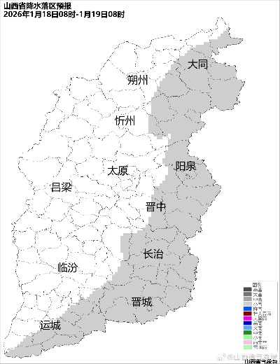 山西省未来10天天气趋势，晴暖开场，后期有冷空气活动