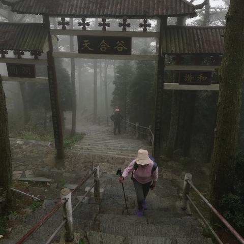 庐山风景区天气预报,云海之巅的天气密码,你的旅行指南 庐山风景区天气预报,云海之巅的天气密码,你的旅行指南