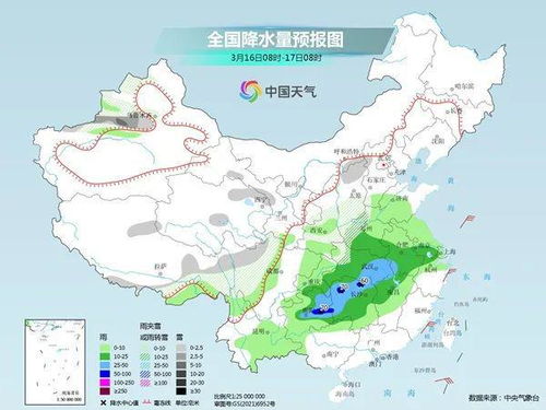 广安天气预报,阴晴冷暖间的城市呼吸 广安天气预报,阴晴冷暖间的城市呼吸