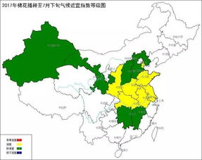 北京天气状况分析,气候特征、变化趋势与生活影响 北京天气状况分析,气候特征、变化趋势与生活影响