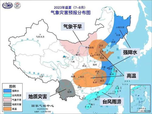 北京天气状况分析,气候特征、变化趋势与生活影响 北京天气状况分析,气候特征、变化趋势与生活影响