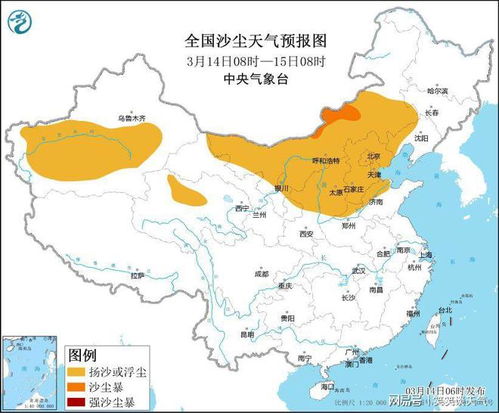 山东迎天气大转折，山东省气象台最新预报发布，强冷空气即将来袭