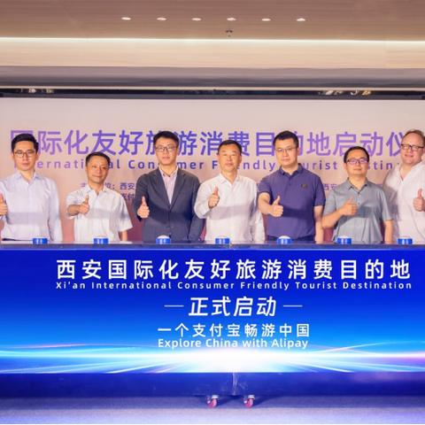 西安天气预报7天准确,科技助力古都出行无忧 西安天气预报7天准确,科技助力古都出行无忧
