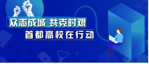 全国主要城市天气预报查询,掌握天气动态,从容应对每一天 全国主要城市天气预报查询,掌握天气动态,从容应对每一天