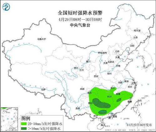 彭水天气预报，读懂乌江畔的阴晴冷暖